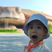 Đạt Móm