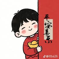 Phi Hùng Hoàng