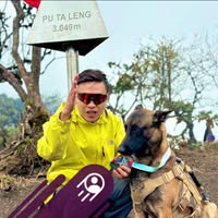 Trần Tính