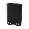 Pin Icom BP-287 Lithium-Ion
