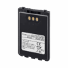 Lithium-Ion Icom BP-271