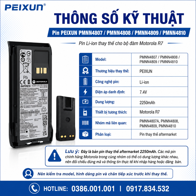Pin PMNN4807/PMNN4808/PMNN4809/PMNN4810