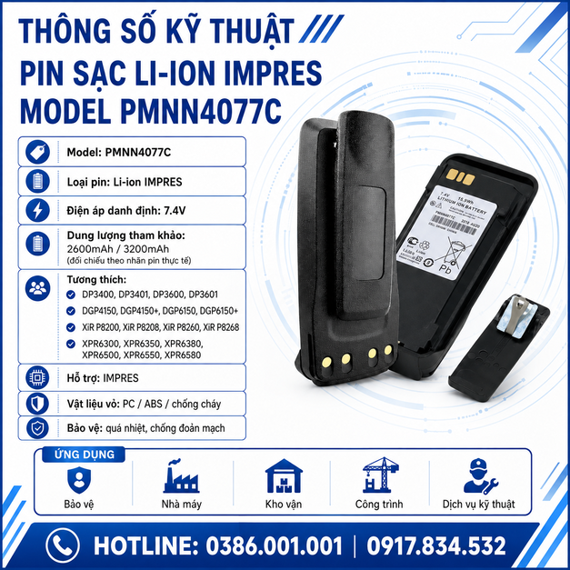 PMNN4077C
