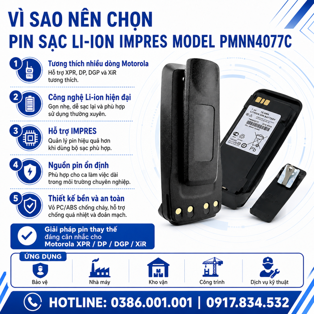 PMNN4077C