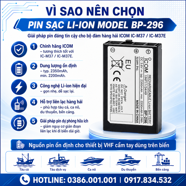 Pin BP-296