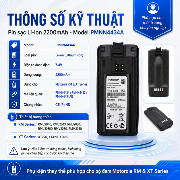 Pin sạc Li-ion 2200mAh Model PMNN4434A