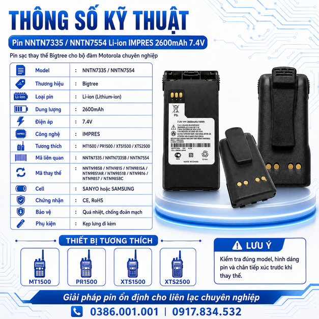 Pin NNTN7335/NNTN7554