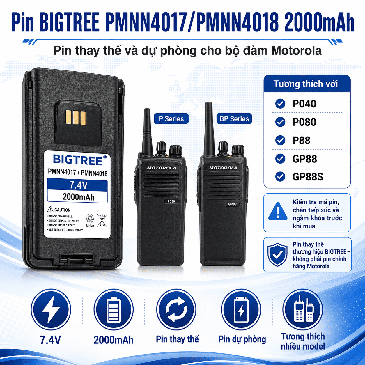 Pin sạc 2000mAh Model PMNN4017/PMNN4018