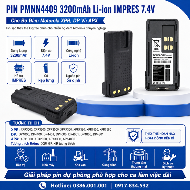 PMNN4409