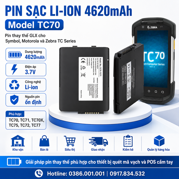 Pin TC70