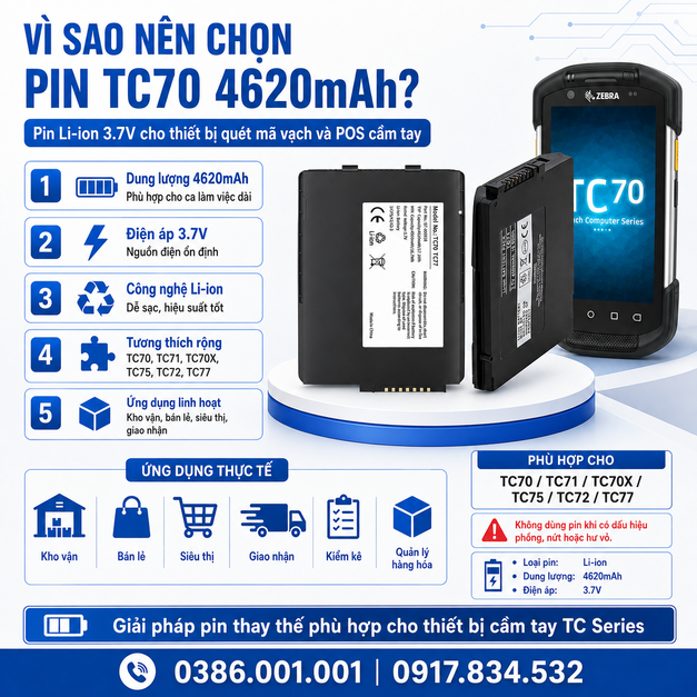 Pin TC70