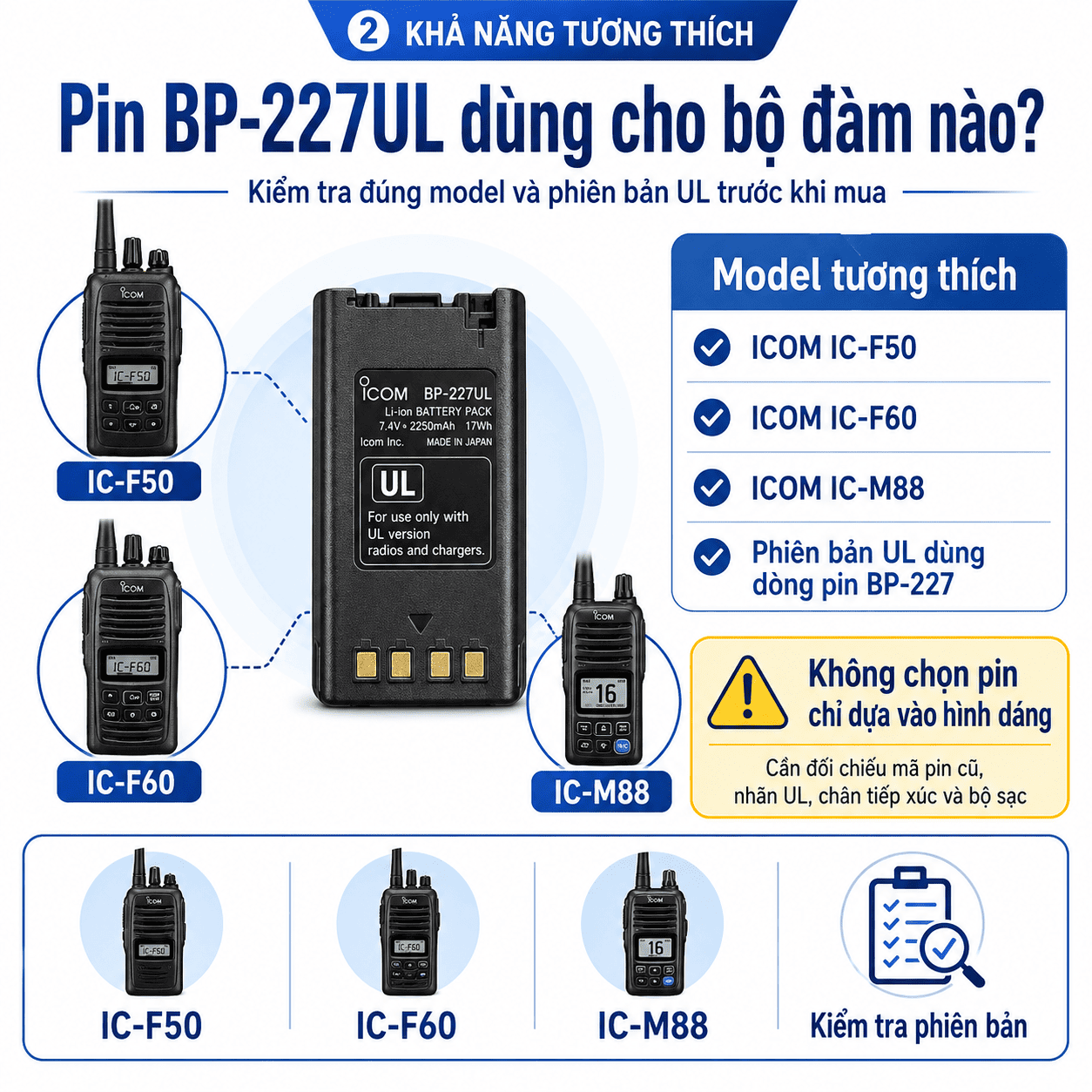 Pin ICOM BP-227UL