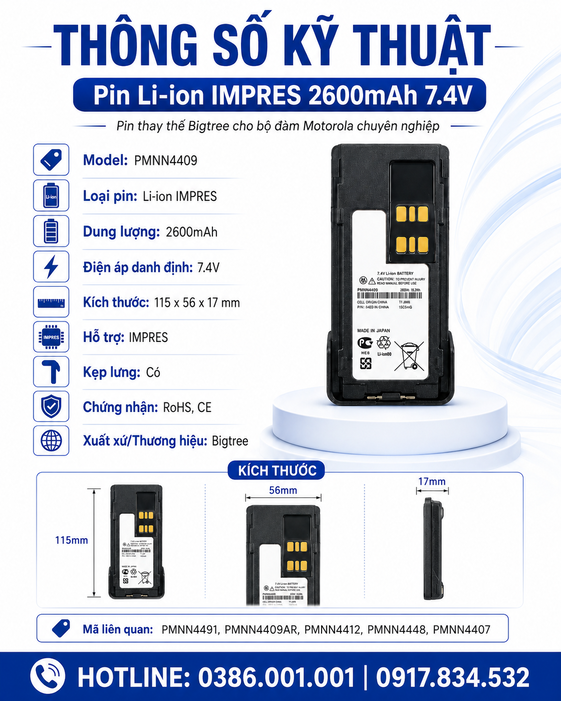 Pin PMNN4409