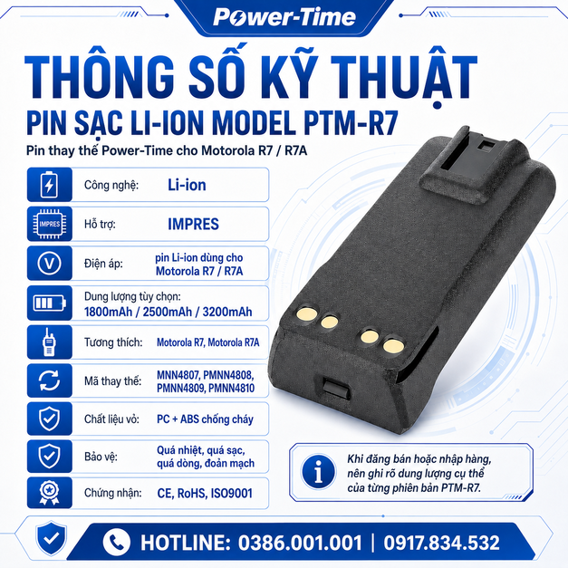 Li-ion Model PTM-R7