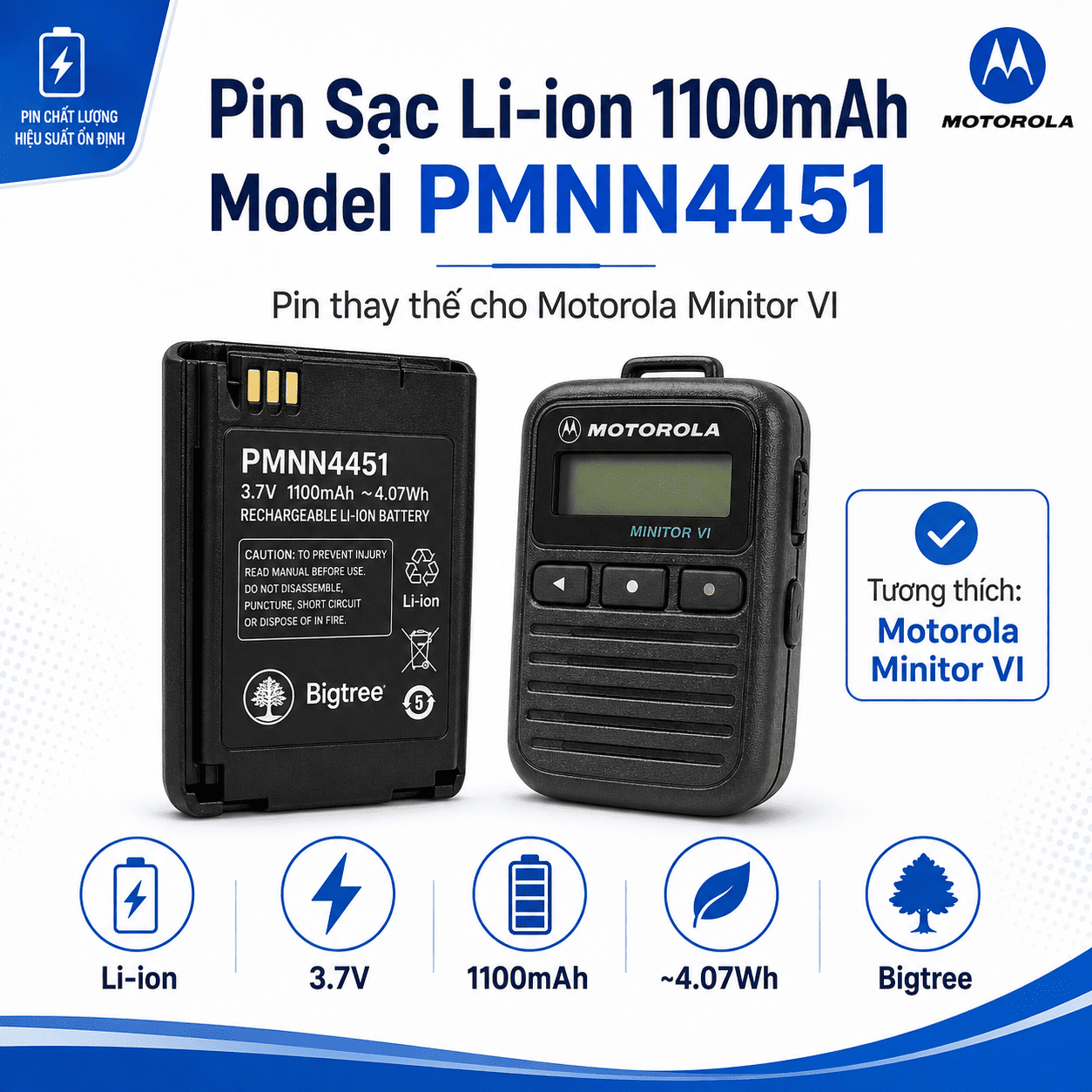 Pin sạc Li-ion 1100mAh Model PMNN4451