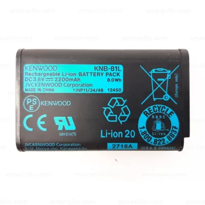 Pin Kenwood Model KNB81L