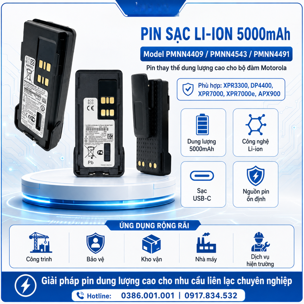 Pin PMNN4409