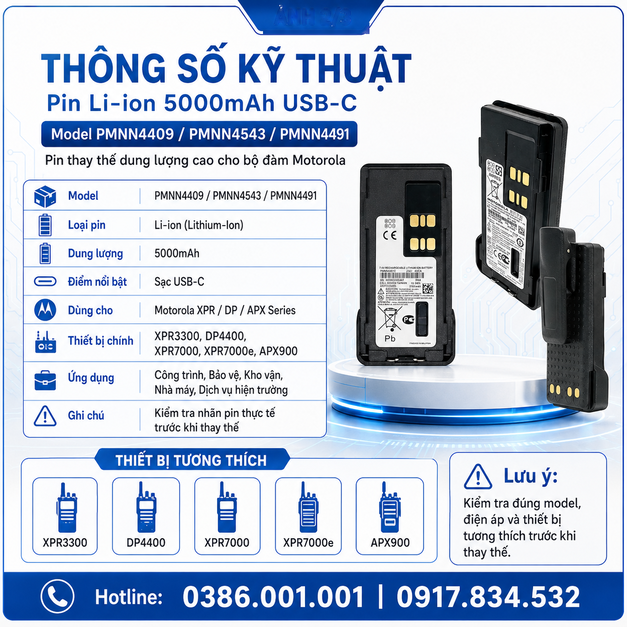 Pin PMNN4409