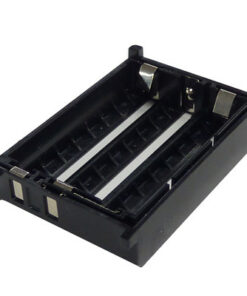 Khay pin Standard Horizon HX300