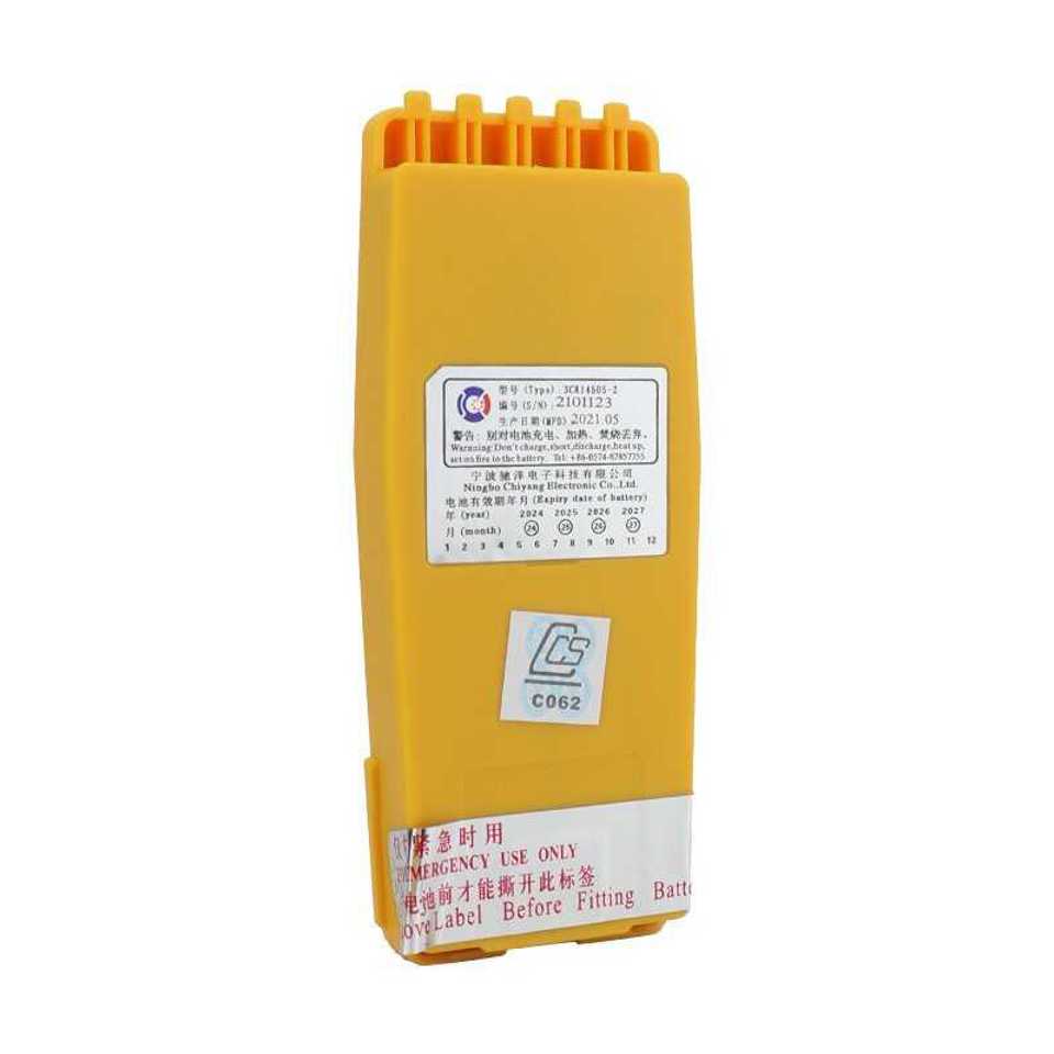 Pin TT-1708A McMurdo Cho Thiết Bị Bộ Đàm R5 GMDSS VHF