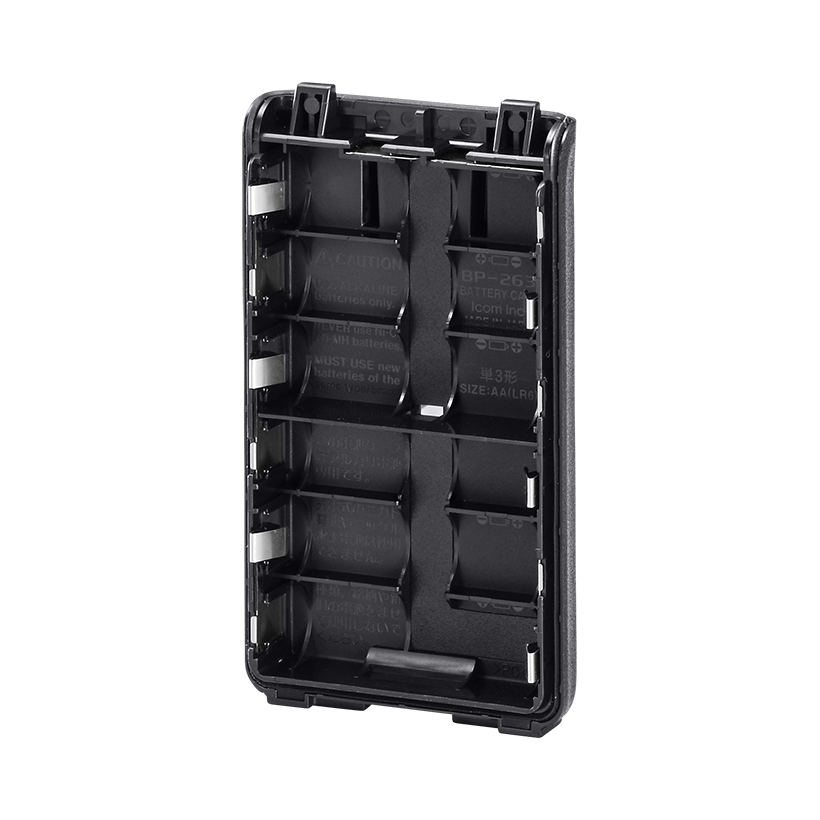 Hộp pin Icom BP-263