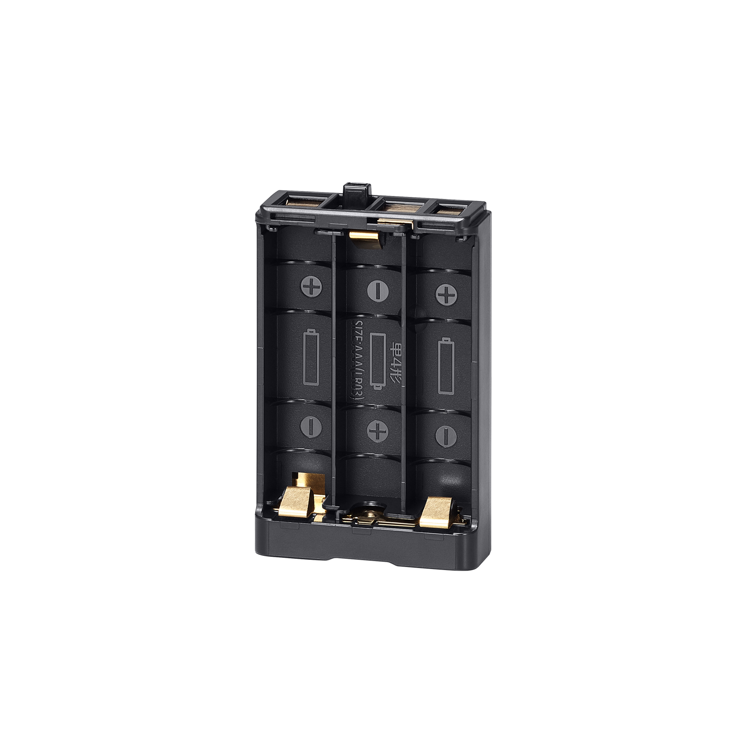 BP-293 Lithium-Ion