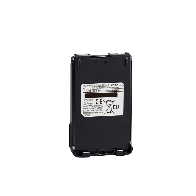 Lithium-Ion Icom BP-279.