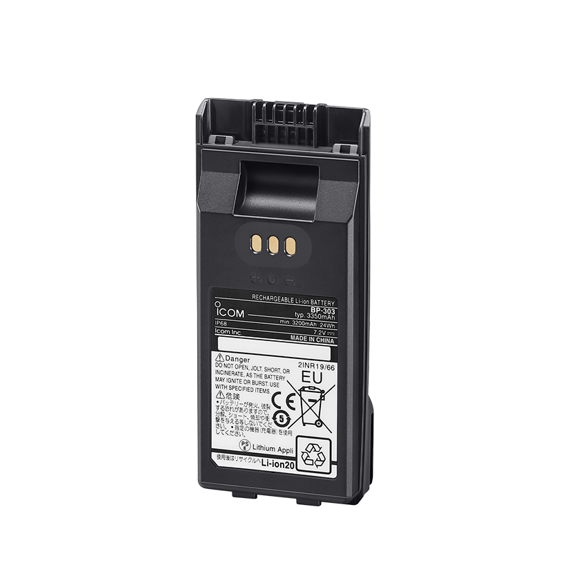 Pin Icom BP-303