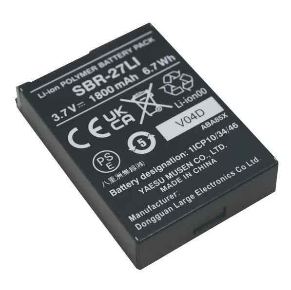 Pin Standard Horizon HX300