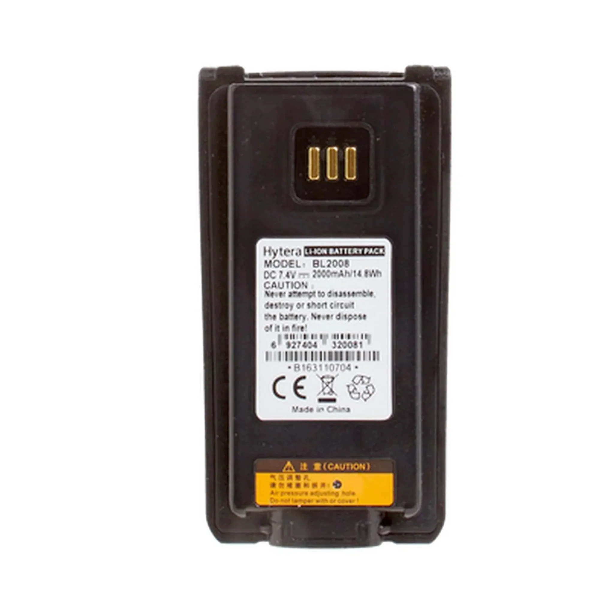 Pin Hytera Model BL2008