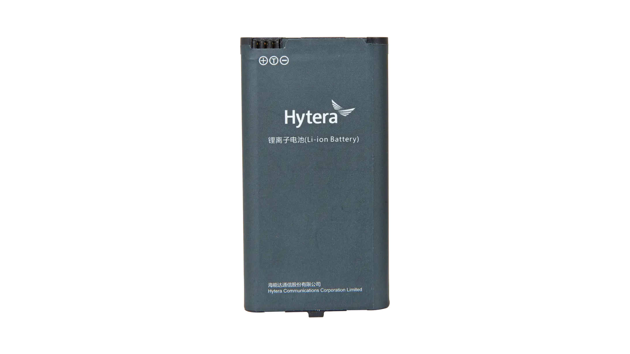 Pin Hytera Model BL3101