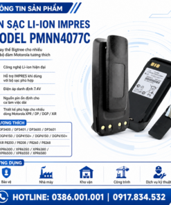 PMNN4077C