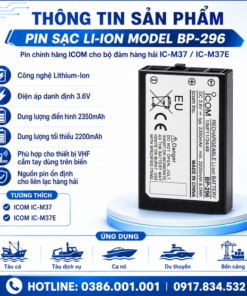 Pin BP-296