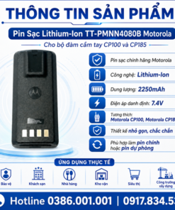 Pin PMNN4080B