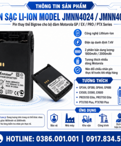 JMNN4024/JMNN4023