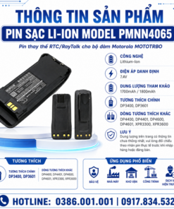 PMNN4065