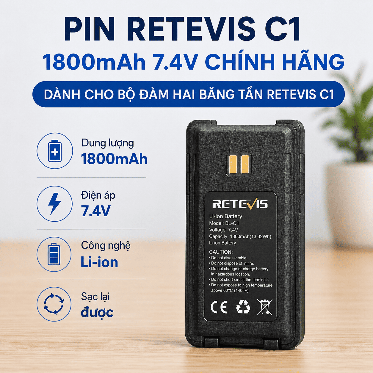 Pin Retevis C1