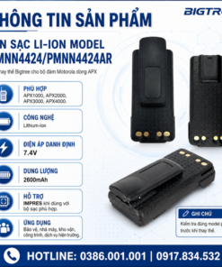 Pin PMNN4424/PMNN4424AR