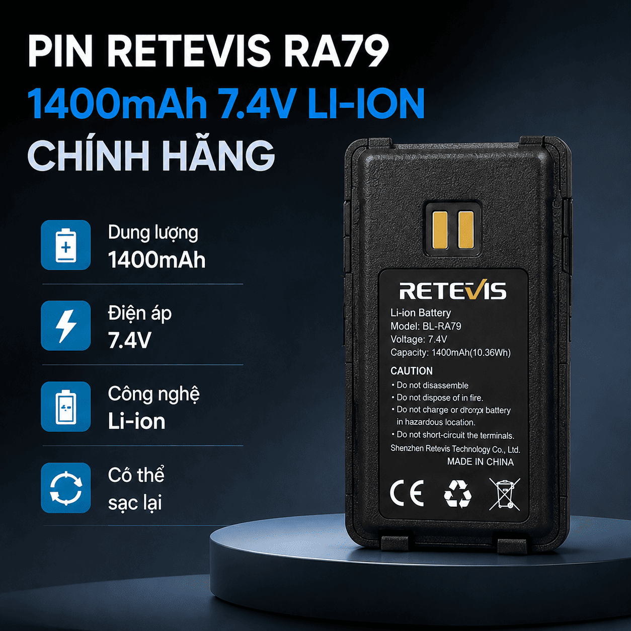Pin Retevis RA79