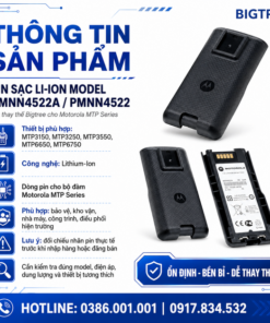 PMNN4522A/PMNN4522