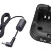 Bộ sạc nhanh Model BC-213 ICOM Cho Pin BP-278/BP-279 Và Bộ Đàm Dòng IC-F1000/F2000