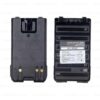 Pin sạc Model BP-264 ICOM Cho Thiết Bị Bộ đàm Dòng IC-F3001/F4001/V80