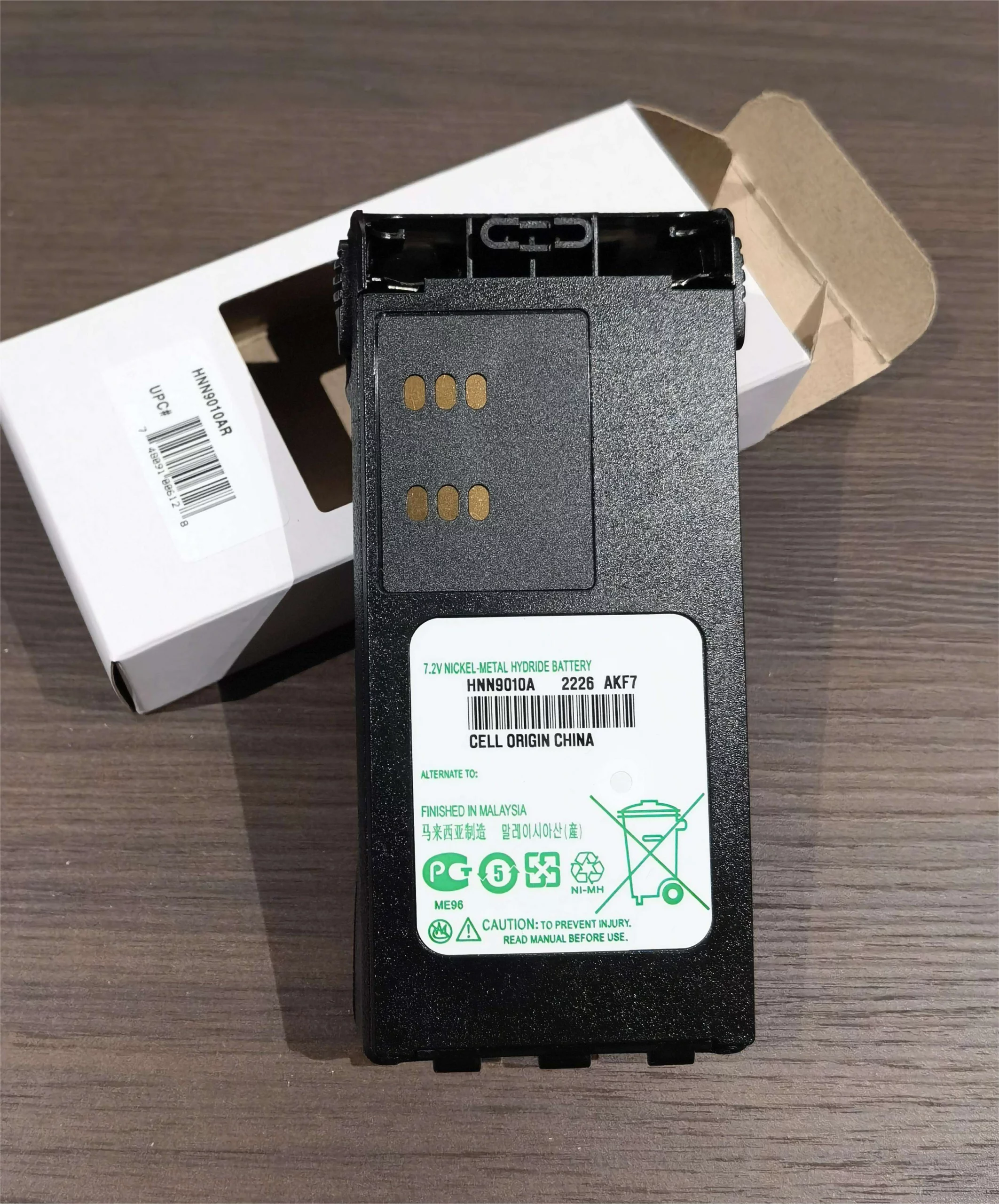 Pin sạc Li-ion chống cháy nổ 2400mAh Model HNN9010 Bigtree Cho Thiết Bị Bộ Đàm Motorola Dòng GP320/GP340/GP328/GP338 - Ảnh 2