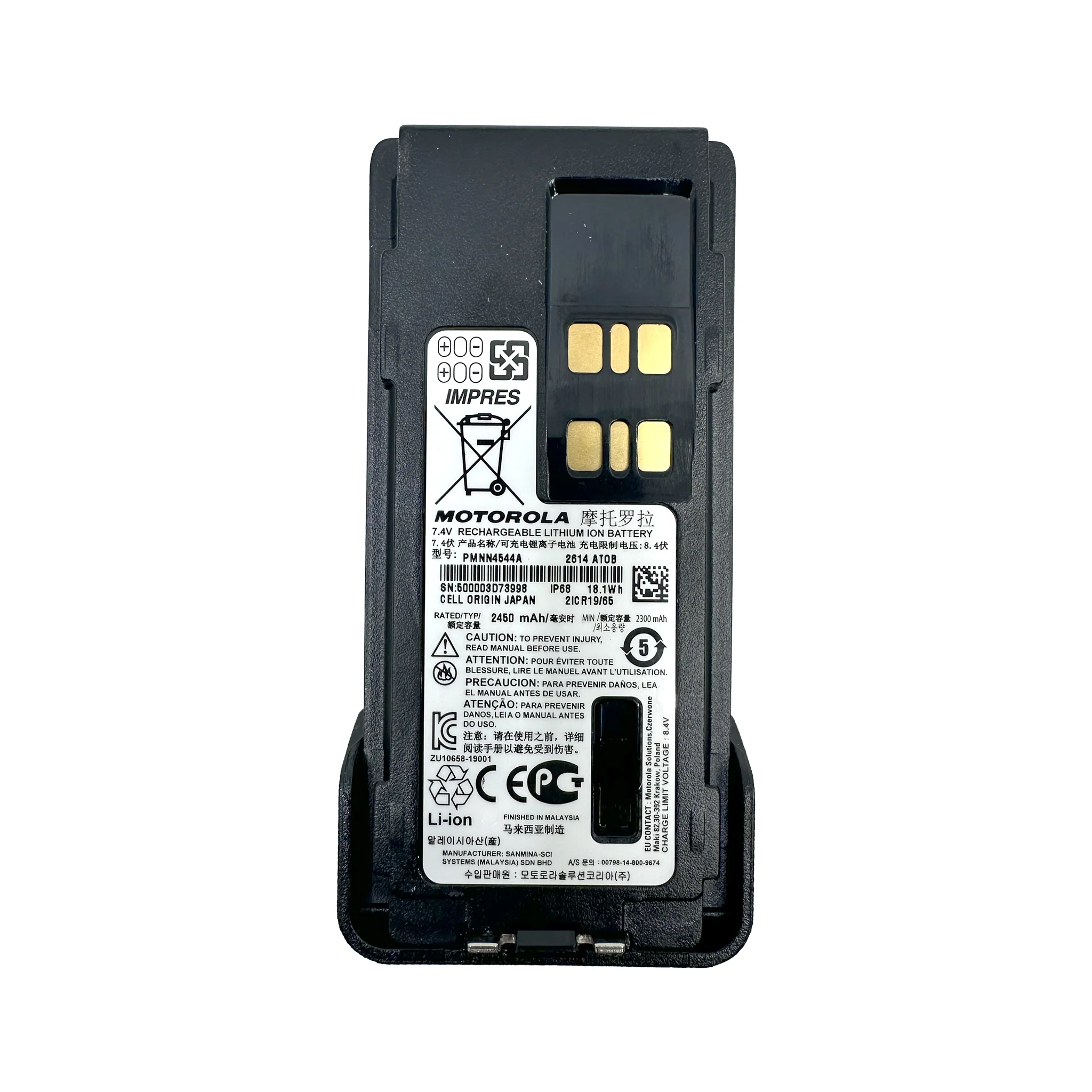 Pin sạc Li-ion IMPRES 2450mAh Model PMNN4544/PMNN4544A Bigtree Cho Thiết Bị Bộ Đàm Motorola Dòng XPR3300/XPR3500 - Ảnh 3