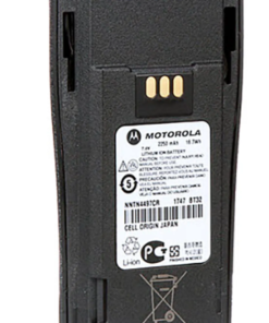 Pin Li-Ion Model NNTN4497DR