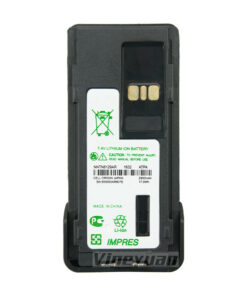 Pin sạc Li-ion chống cháy nổ 2600mAh Model NNTN8129 Bigtree Cho Thiết Bị Bộ Đàm Motorola Dòng DP4400/DP4600/XPR7550
