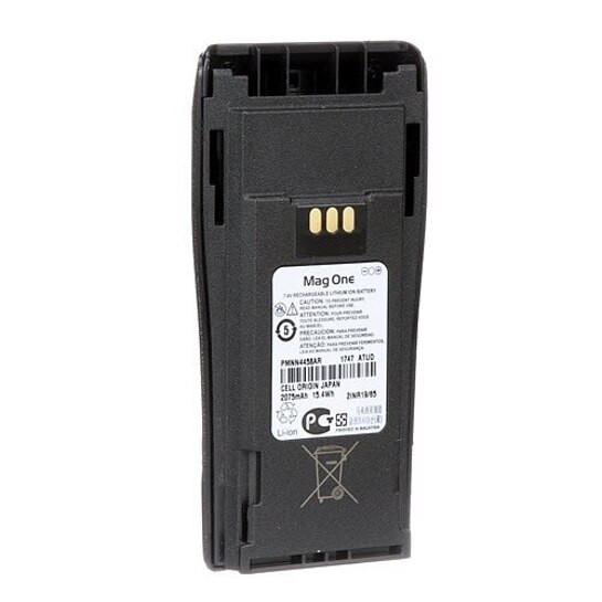 Pin Sạc Model TT-PMNN4458BR Motorola