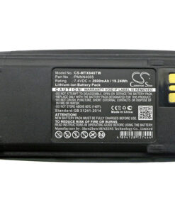 Alternative view of Pin sạc Li-ion Model PMNN4065 RTC Cho Thiết Bị Bộ Đàm Motorola Dòng DP3400/DP3601