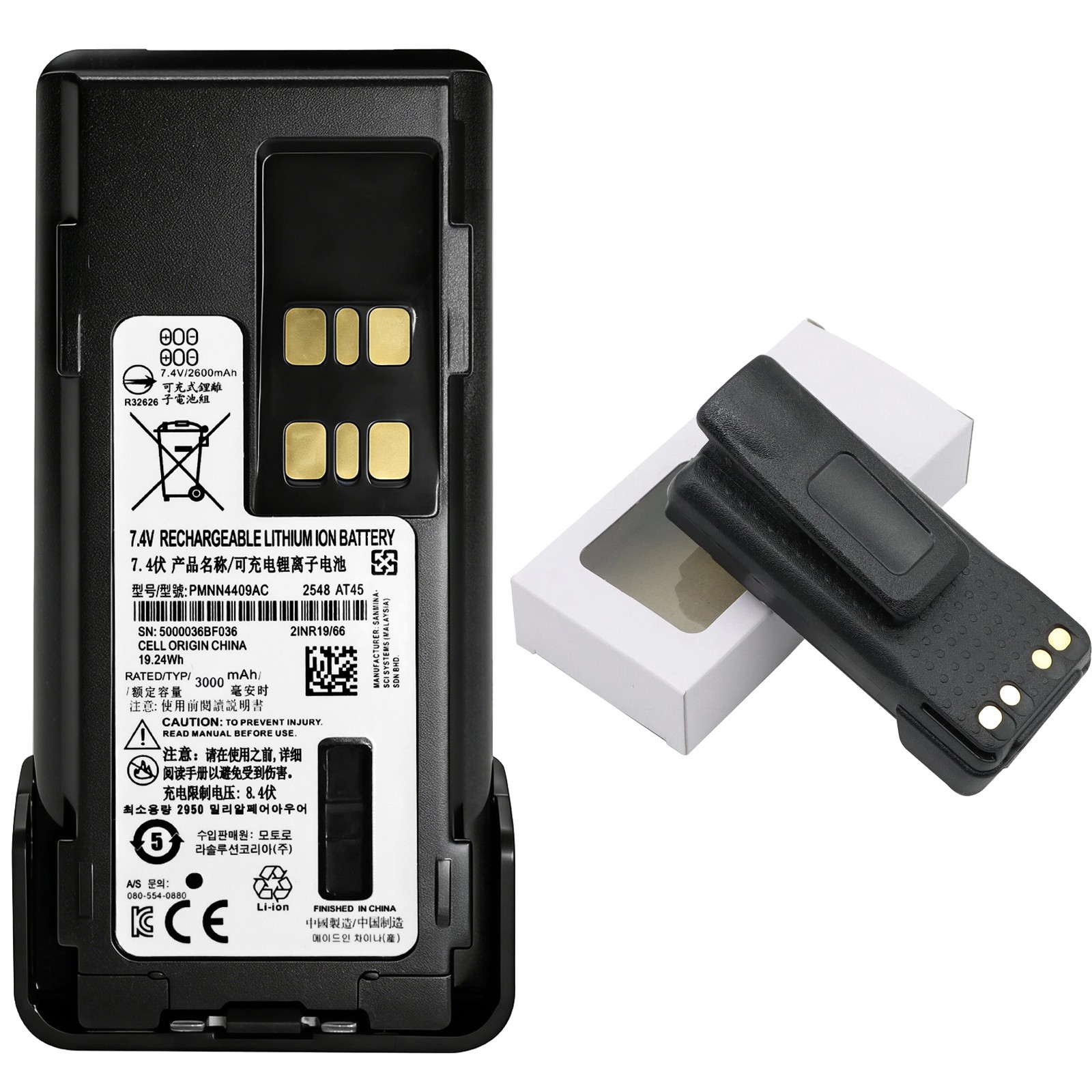 Pin sạc Li-ion 5000mAh USB-C Model PMNN4409/PMNN4543/PMNN4491 Cho Thiết Bị Bộ Đàm Motorola Dòng XPR3300/DP4400/XPR7000 - Ảnh 2