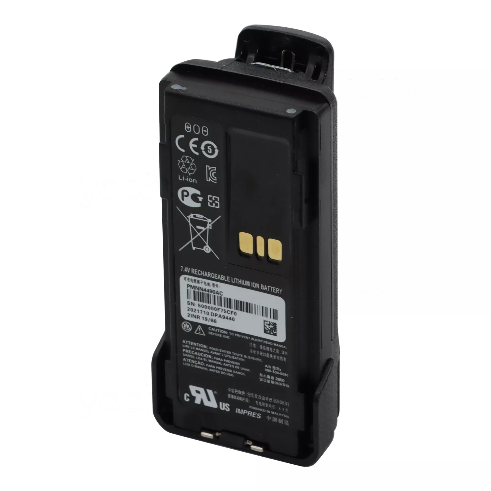 Pin sạc Li-ion IMPRES 2900mAh Model PMNN4490 Bigtree Cho Thiết Bị Bộ Đàm Motorola Dòng DP2400e/DP2600e/XPR7000e/APX900 - Ảnh 4